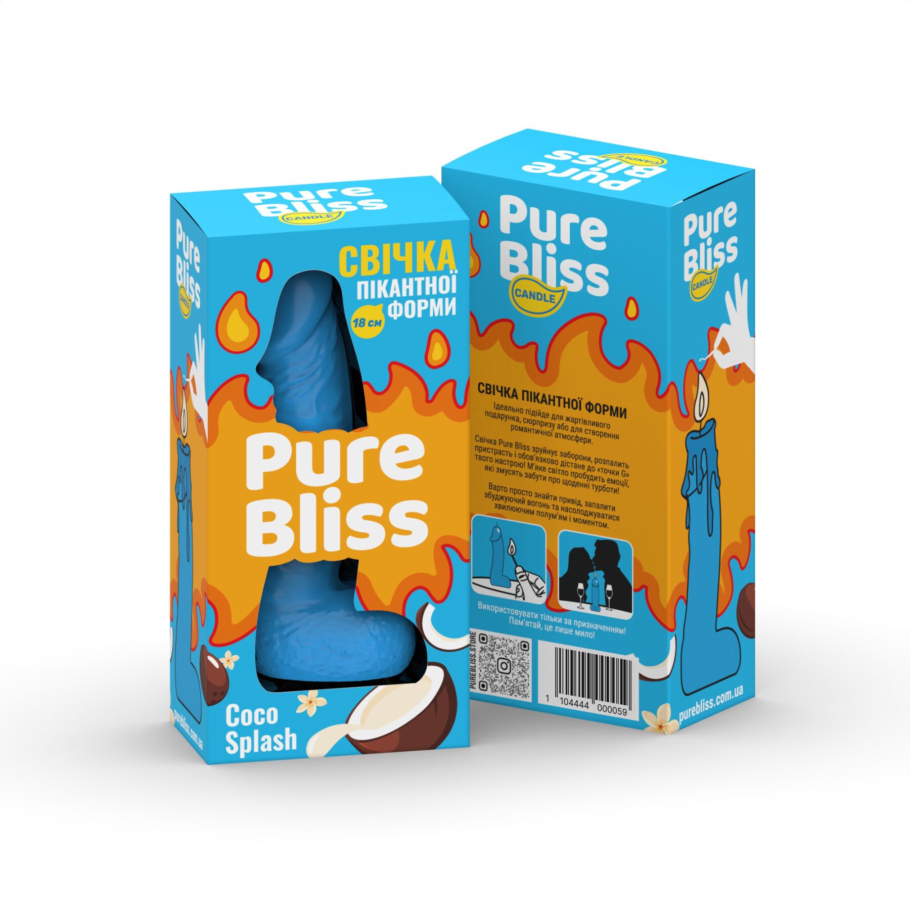 Ароматна свічка Pure Bliss Blue Coco Splash, 18 см, кокосовий аромат
