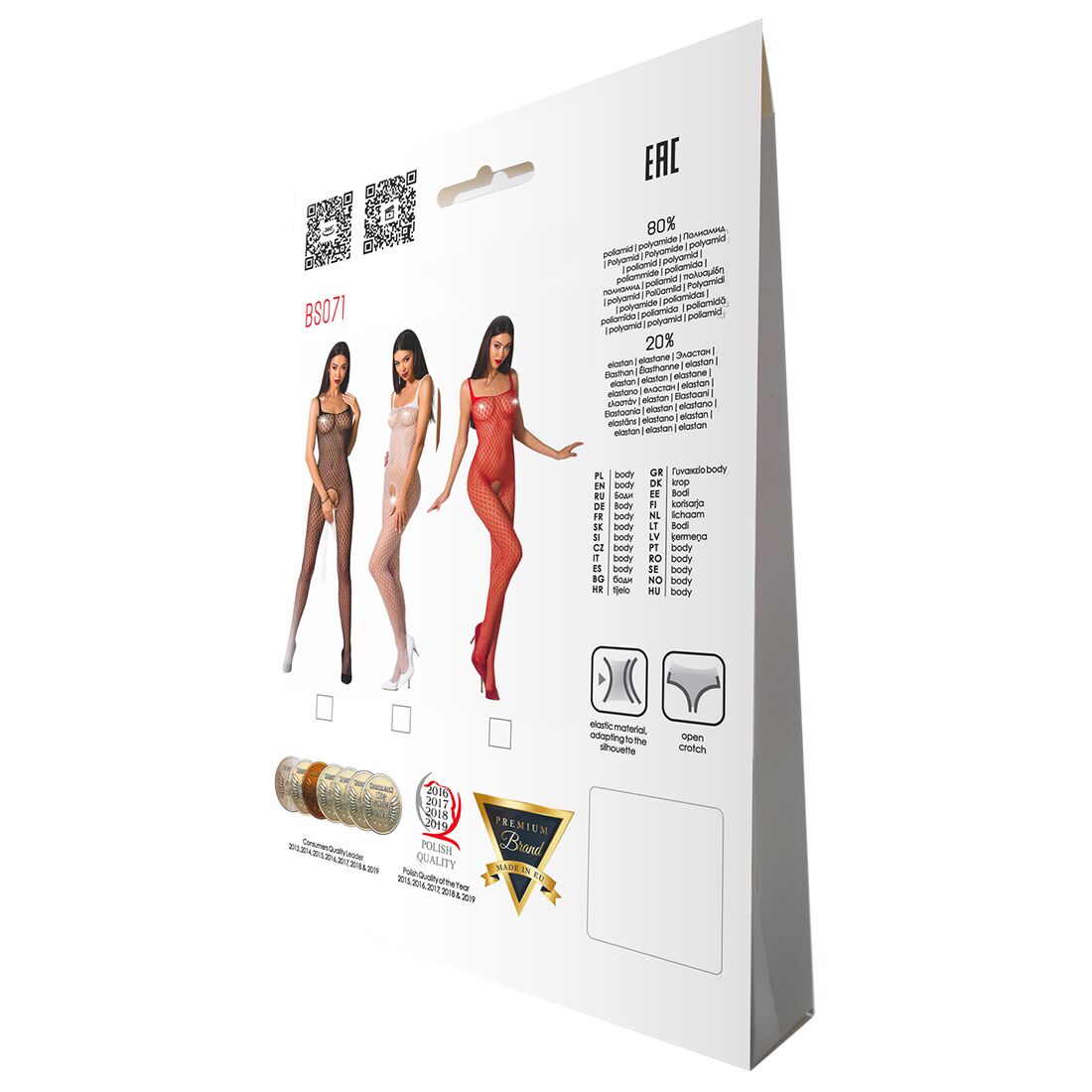 Бодістокінг Passion BS071 White, елегантний комбінезон на бретелях - Зображення 6