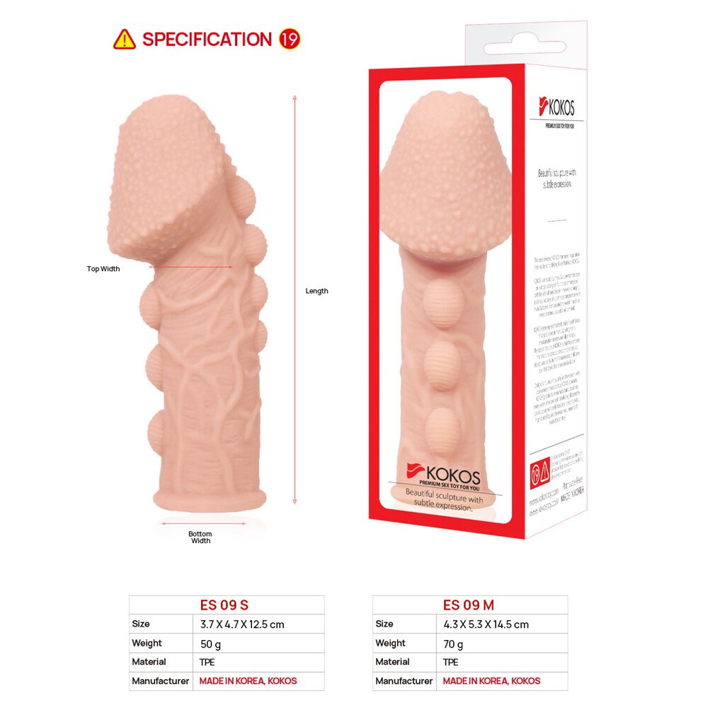 Насадка на член Kokos Extreme Sleeve ES.09 розмір S, потовщувальна, стимулюючий рельєф - Зображення 5