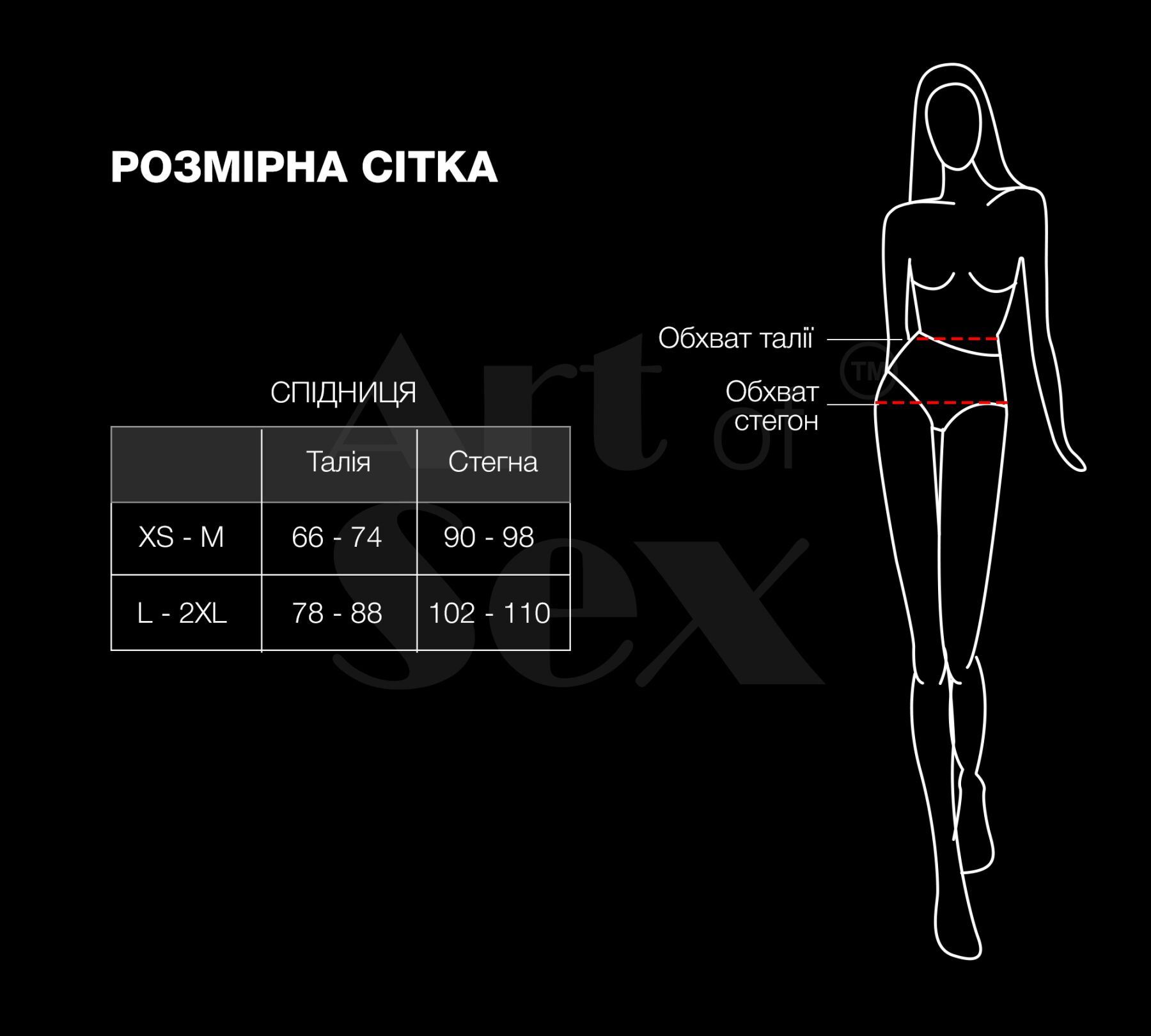 Шортики на шнурівці Art of Sex - Kylie, чорні з ефектом мокрого оксамиту, розмір XS-M - Зображення 3