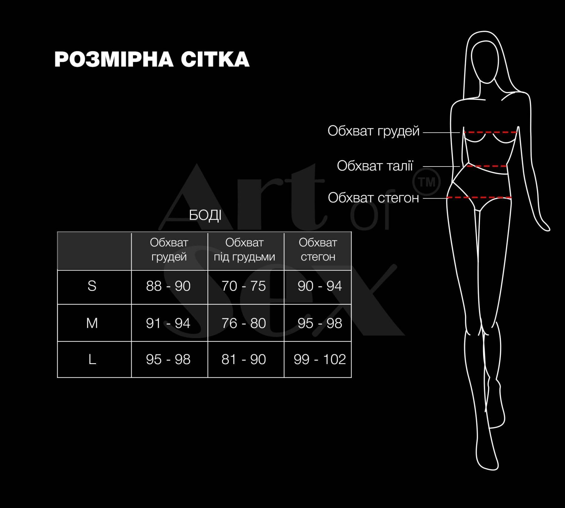 Лаковане боді Art of Sex - Jazz, колір червоний, розмір L