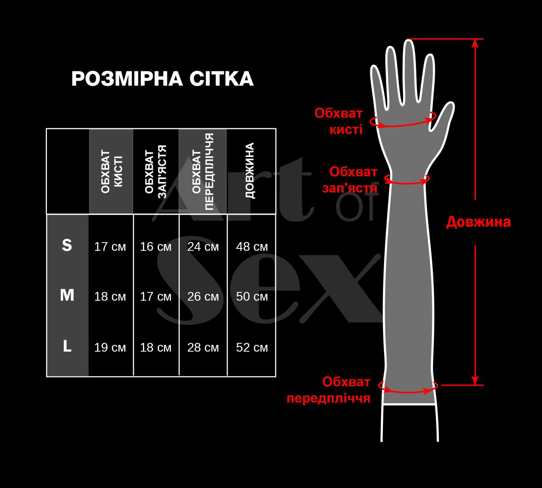 Лаковані мітенки Art of Sex - Margo, колір чорний, розмір L