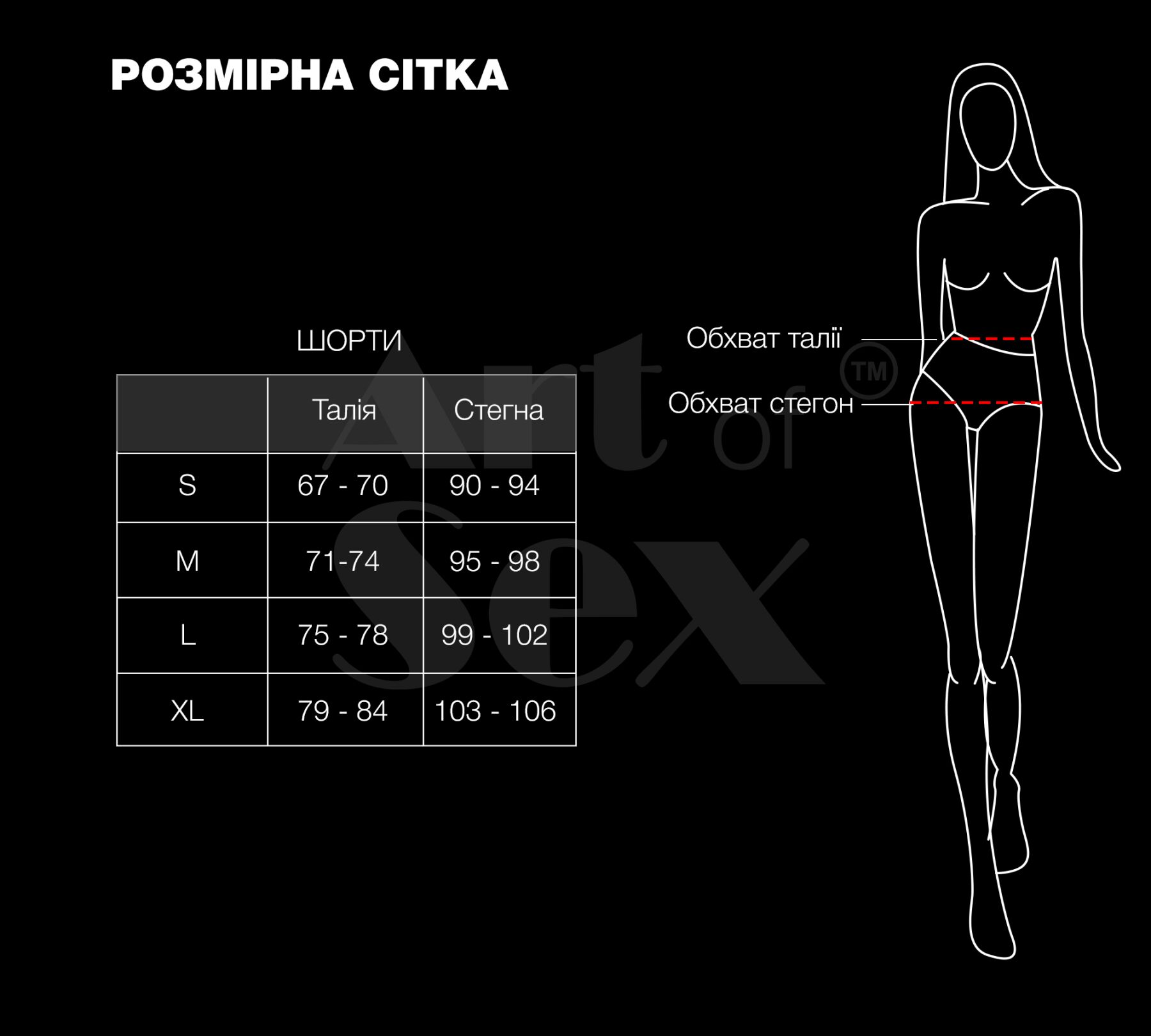 Лаковані шортики на блискавці Art of Sex - Jarina, колір чорний, розмір M